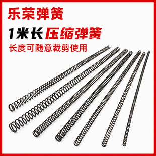 304���P䓈A�������p�����ɉ������������λС����2mm��߉���