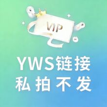 YWSר������
