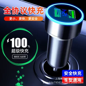 上海俏喜橙科技有限公司