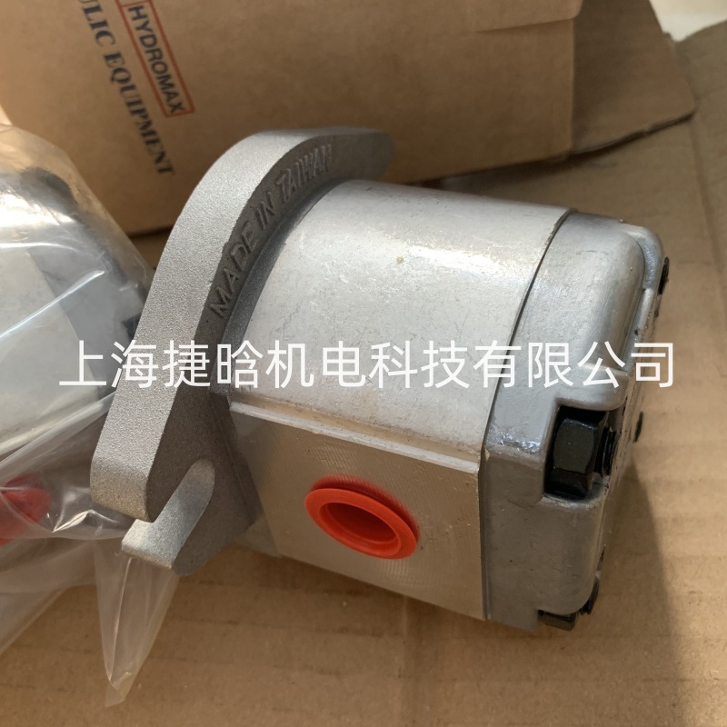 台湾HYDROMAX新鸿齿轮泵 HGP-1A-F8R 高压油泵 工程机械用液压泵