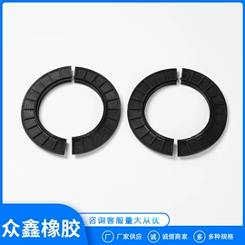 橡胶密封圈;泵配件;轴承座