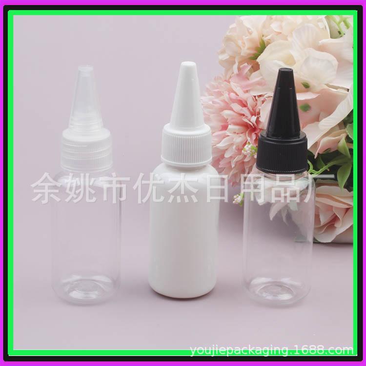 40ml Pointed Mouth Essential Oil Bottle with Pointed Cap, Water Filling Bottle, 40ml Pointed Cap Sand Painting Bottle, Fish Bait Bottle with Pointed Cap, Pointed Mouth Nail Polish Bottle 40ml Pointed Mouth Essential Oil Bottle with Pointed Cap, Water Filling Bottle, 40ml Pointed Cap Sand Painting Bottle, Fish Bait Bottle with Pointed Cap, Pointed Mouth Nail Polish Bottle