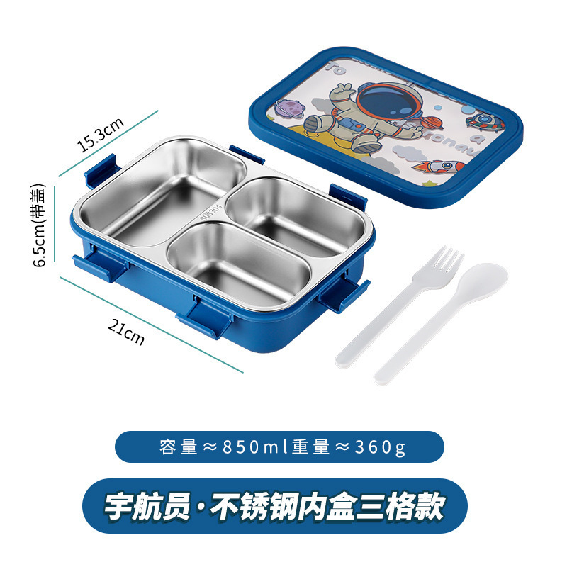 卡通保温饭盒食品级不锈钢便当盒高颜值大容量午餐盒学生便携餐盒|undefined