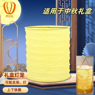定制灯笼小红书爆款中秋灯笼春节灯笼手提灯笼文创礼品