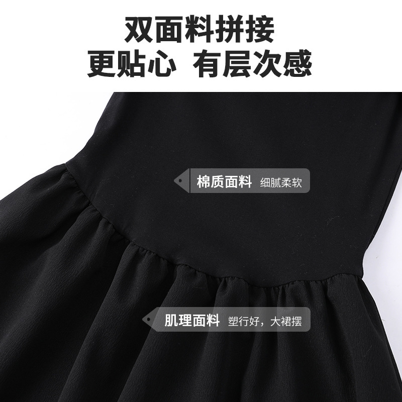 夏の女性向けの黒のワンショルダードレス、とても見栄えが良い、ヘップバーンスタイル、ハイエンド、絞りウエスト、美しいロングスカート|undefined