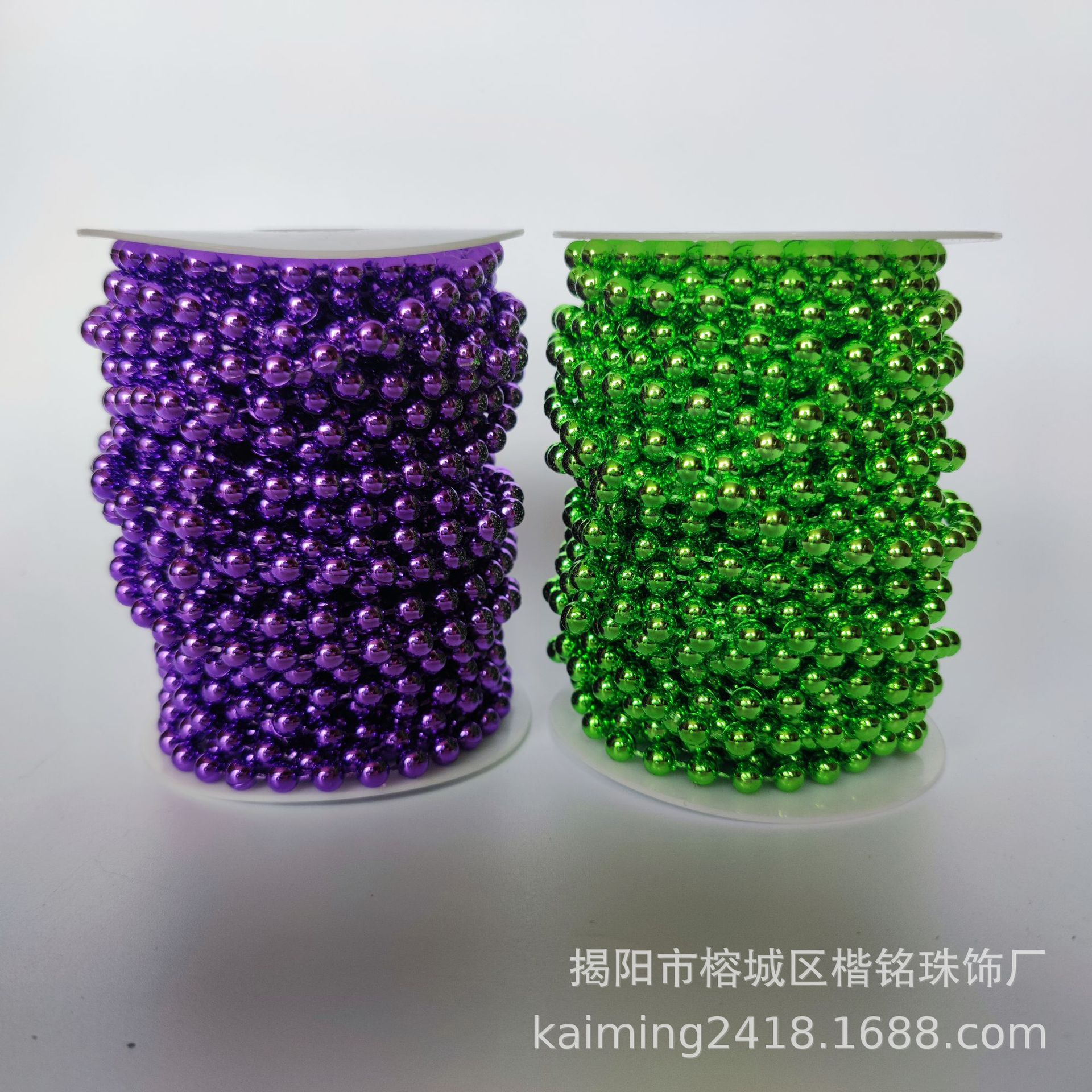 ����ѷ����ʥ����װ������ ���ϵ�������� ���������ɶԲ�������