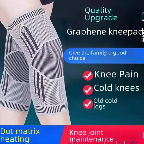Graphene knee pad self-heating Wormwood heating warm breathable cold leg magnetic therapy knee joint hot compress for men and women