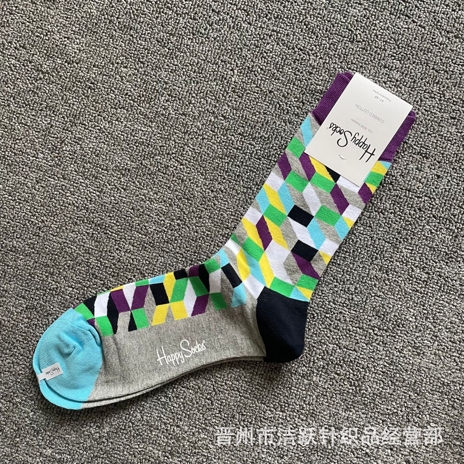 Happy socks新品高品质ハイレザー男性ソックススウェーデンコットンソックスファッションソックスカップルinsロング美脚ソックス