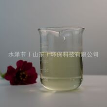 ����Һ�w�������@ ��N���b30%΢�Sɫ�������@��Һ