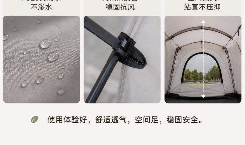Trunk tent, portable quick-install car tent for overnight camping on long drives, foldable for self-driving trips