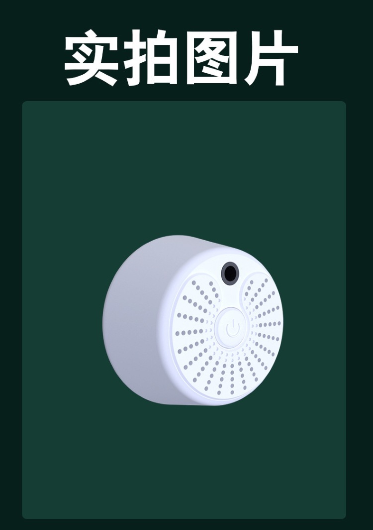 Jiuai Pronunciation Function Box in White ABS for Adult Intimacy Accessories — detail image 19