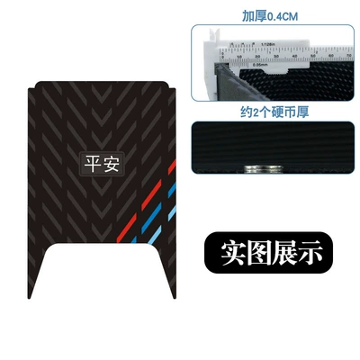 Suitable for Emma Guard Ab51 Standard Version Nz-E20D5-Tg5 Electric Vehicle Rubber Foot Mat Pedal Pad (Motorcycle pedals) - ping-an-three-stripes-rubber