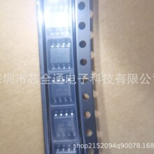 W25Q128BVEIG����Ԫ����ԭװ�ֻ�  FlashоƬWinbond����ϵ��ԭװ