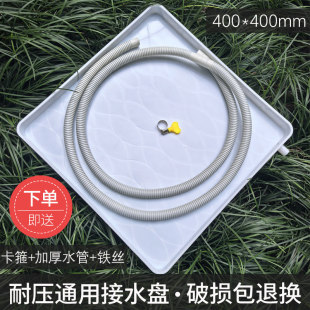 ���Ͽ��{�����ν�ˮ�P������ˮ�ڵ�ˮ�бP��ˮ�eˮ©ˮ��400*400