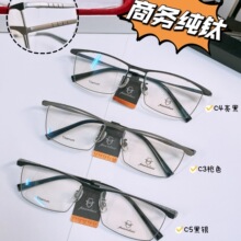 �̄��L�п����R��⁺��s�����ʿƷ�|�߶�⁼ܿ����ҕ׃ɫ�RƬ