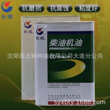 ���B���l�L��CD15W/40���͙C�� ��ʯ���ٷ����sһ��������