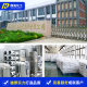 Concrete detergent sodium gluconate content 99% water treatment industrial grade sodium gluconate wholesale