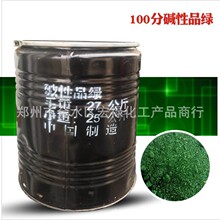 �S��ֱ�N ���������|��Ʒ�G ��ȸʯ�G �Ї��G ���C�|��