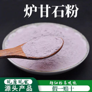 �t��ʯ���Ʊڳ����۸�Ʒ�| 500�ˠt��ʯ�o���s ���]��؛��؛