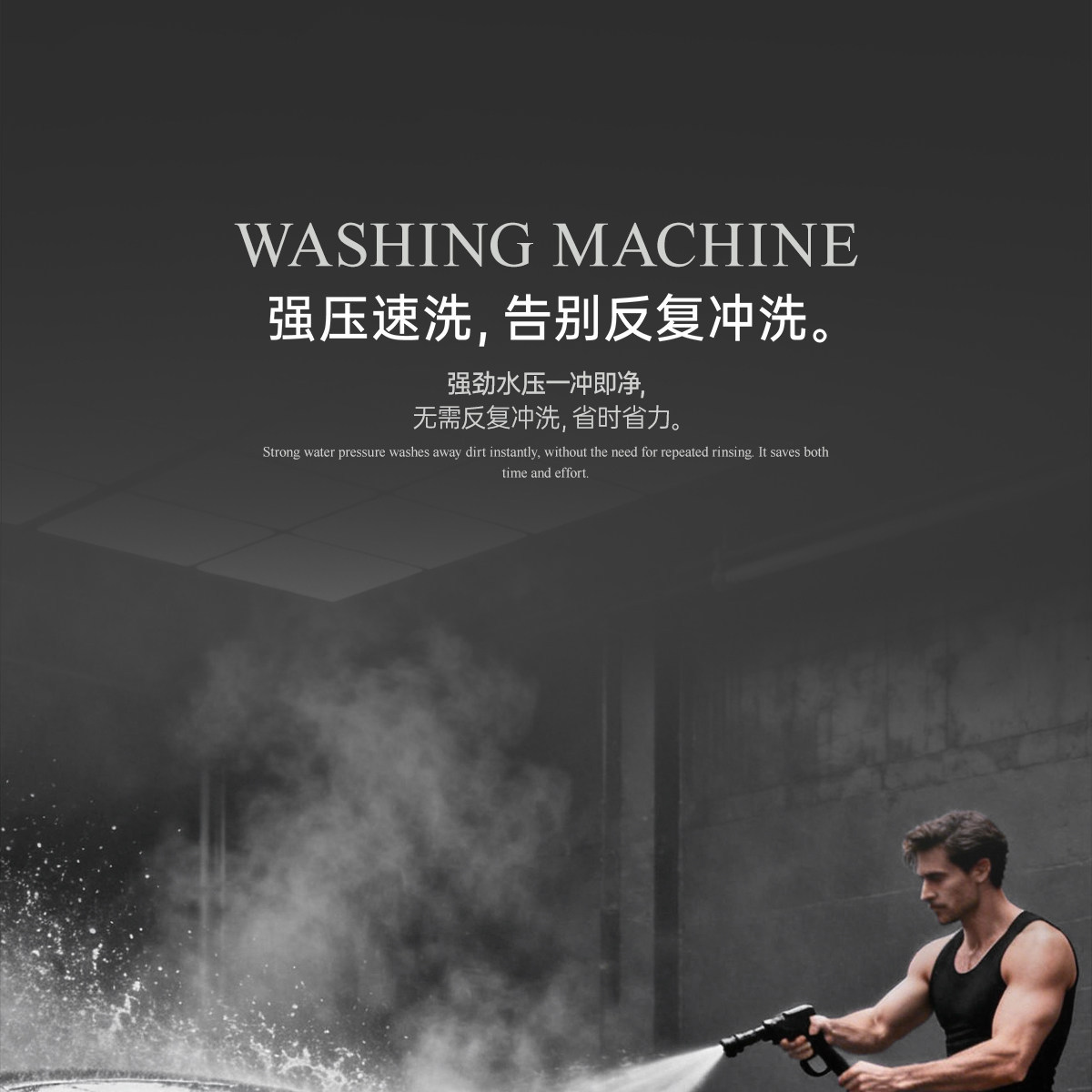 Black Cat High-Pressure Car Washer 220V Household Industrial Grade Automatic Cleaning Machine Commercial Car Wash Shop Pressure Water Gun