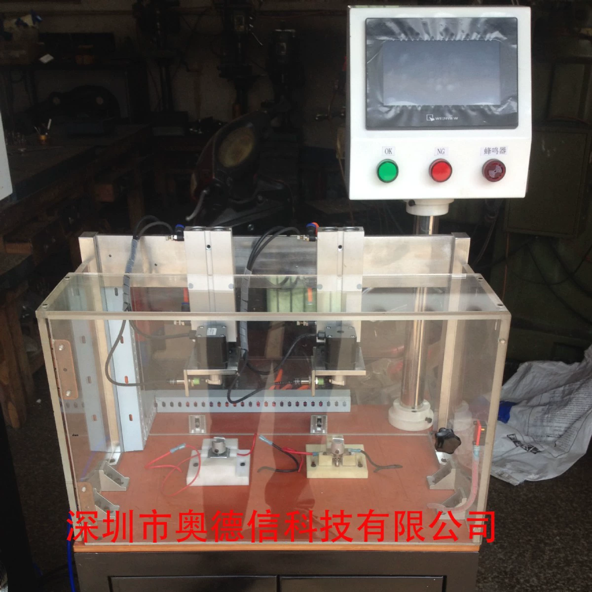 Машина для испытаний кнопок-переключателей на срок службы, машина для испытаний на циклы усталости