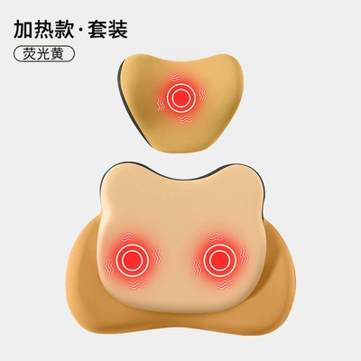 Driving Lumbar Support, Headrest, Waist support - fluorescent-yellow-top-version-with-massage-and-heating-headrest-lumbar-support-set