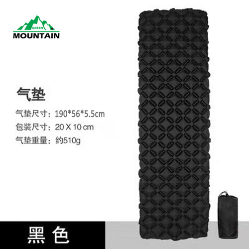 Factory Direct Sale Outdoor Inflatable Mat  Camping Hiking Tent Sleeping Pad Nylon TPU