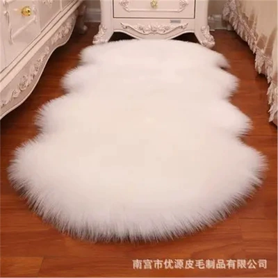 Nordic Plush Carpet for Bedroom Bedside, Long-Haired Irregular-Shaped Wool Rug, Cute Room Mat in a Girly Ins Style (Car Carpet) - white-1p4060