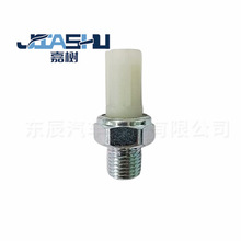 ���N��܇�C�͉��������m���SW6357 6U5Z9278D 4737666 LR000619