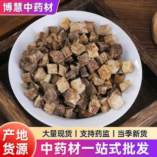 ��؛������ș��500g�Ҝ������ݲ���������K��؛ɢ�b�a�����l