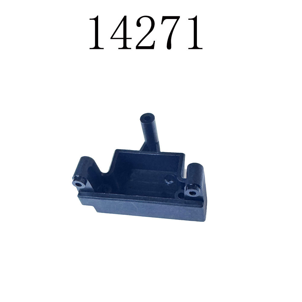 14271 under the steering gear fixed frame