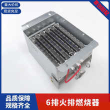 ����t4��6�Ż������ȼ������Ͱȼ�������Ü���t�����t�t�^