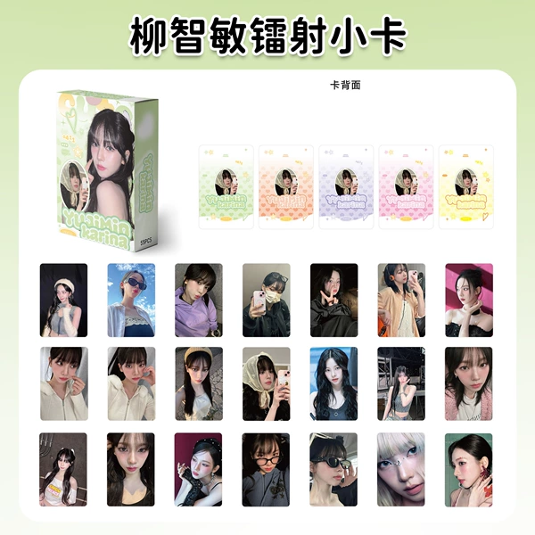 55 Zhang Liu Zhimin