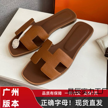 �羳�߰�؛���ƼyH��ЬŮ26���¿��⴩��Ƥһ�_�ŕr�����e����Ь