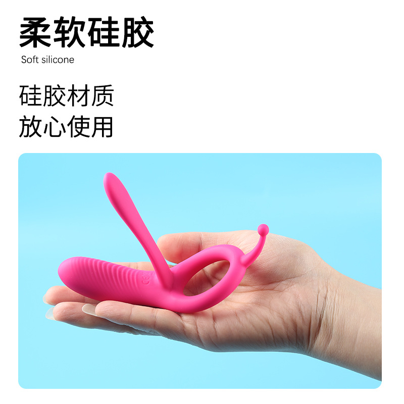 震动延时锁精环跳蛋阴茎夫妻共用阴蒂刺激情趣sm男用品入珠成人性