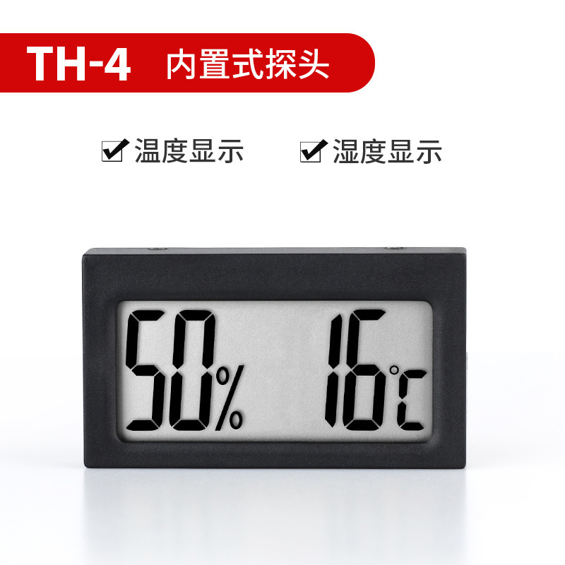 厂家供应迷你电子数显温湿度计 大棚养殖室内温湿度仪表
