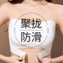 隐形防滑聚拢少女文胸