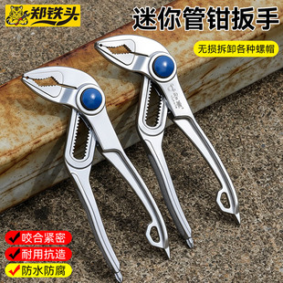 ���_��28mm�๦��ˮ���Q �¿���üӺ��yʽ�����{������ˮ���Q