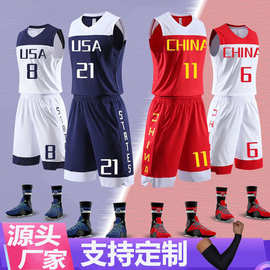 新美国队球衣中国队篮球服套装男女易建联国家队夏季比赛训练队服