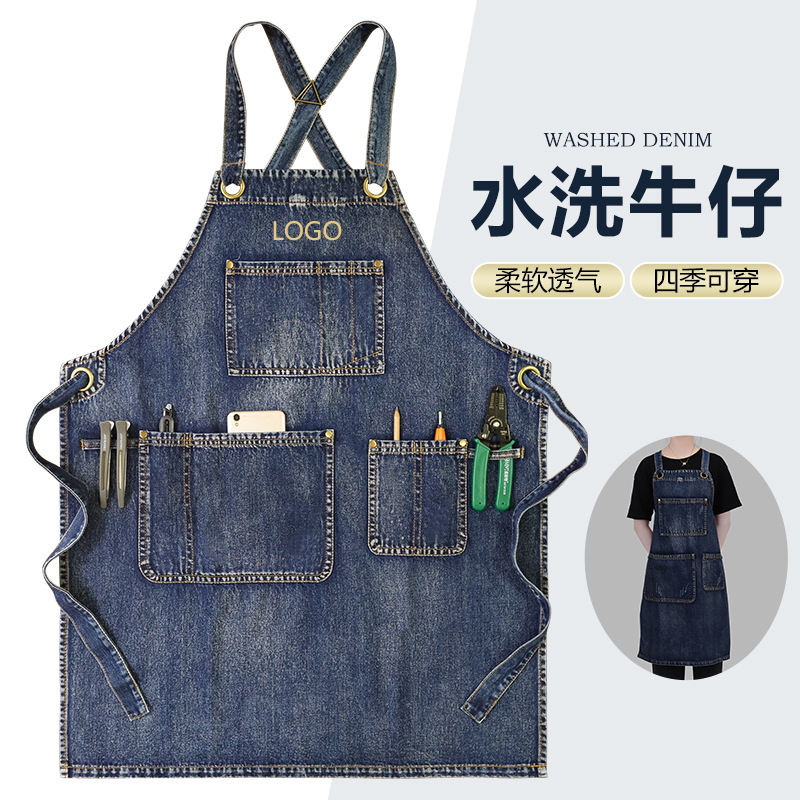 Transfronterizo Amazon puro algodón lavado Denim delantal estudio Artista manicura cocina overoles delantal al por mayor