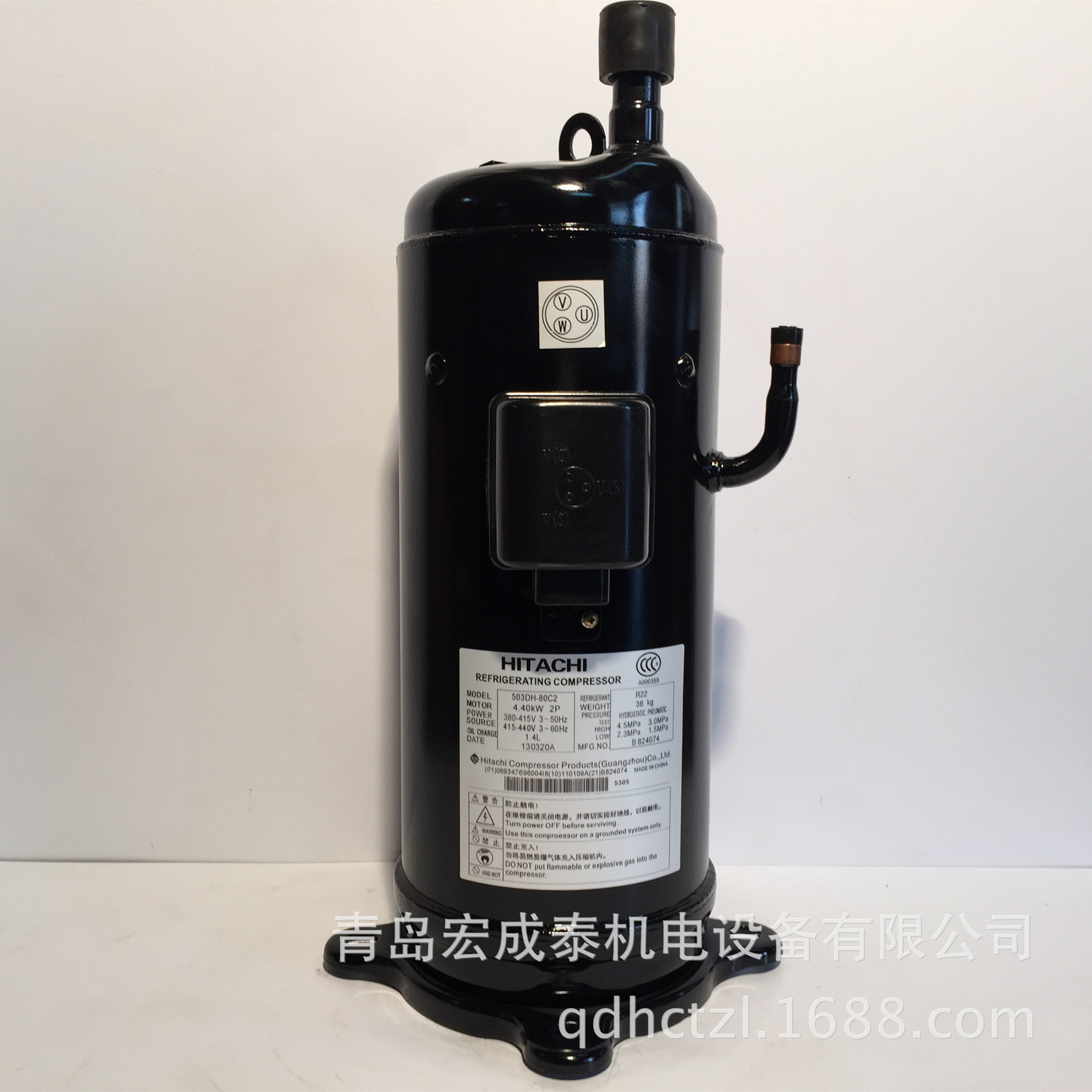 专业销售日立压缩机 403DH-64C2Y 空调制冷压缩机 电子材料