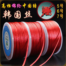 ���S���l5̖6̖7̖�n���z�Ї��Y���ļt�K����朾����K�ߙn��