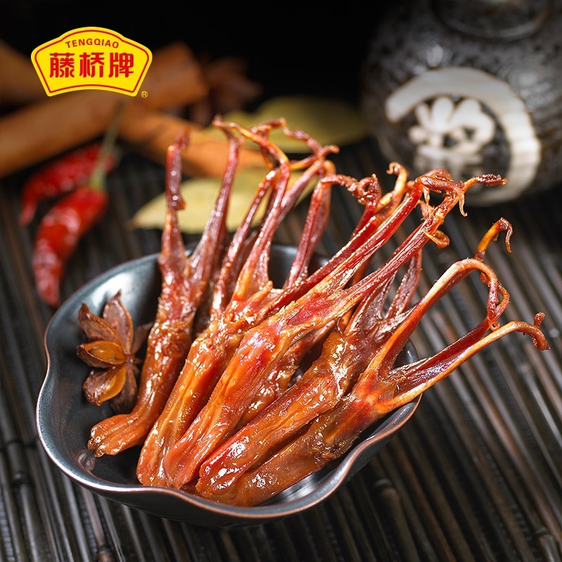 藤桥牌鸭舌酱香味128g/袋辣味温州特产小吃休闲零食即食鸭舌|undefined