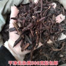 �F؛���l�½��ϲ�ܛ�ϲ� �ϲݸ�  �Ӳݸ� �ϲ��~500������]