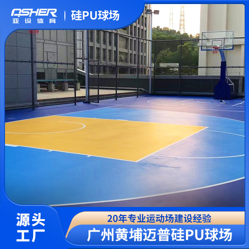 ڻPUˮԲϳë򳡵Եؽ