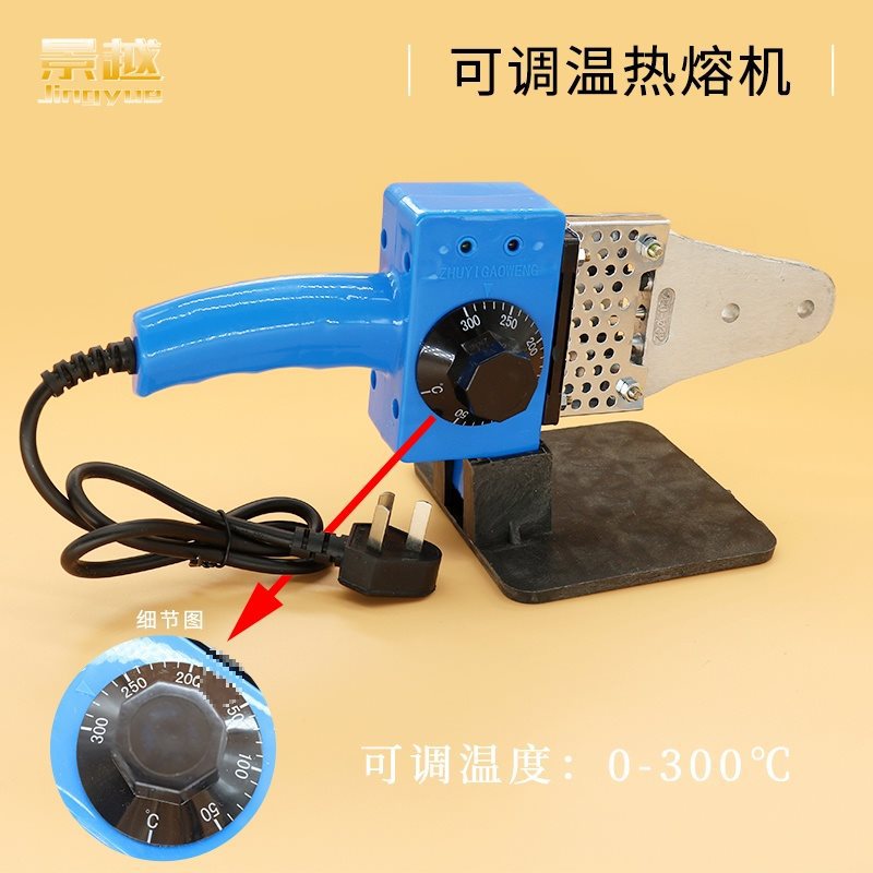 PU圆带接驳器工业皮带接头机聚氨酯圆皮带粘合器焊接机器热熔机