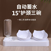 Wholesale cat bowl drink water feeds three bowls of three bowls of three bowls, three -usable water drinking water heater cross -border cat food pot cat bowl dog bowl