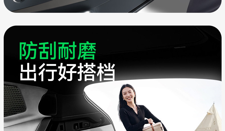 Six Sheep brand trunk mat, suitable for Lynk & Co 07 GT, TPE full surround design, 2026 model, car modification accessory, foot mat for the trunk