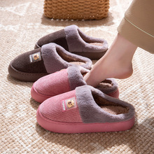 2025�궬����H��������Ь�҃ȼҾӷ�����ĥ��ů��ײ�ʺ����Ь��