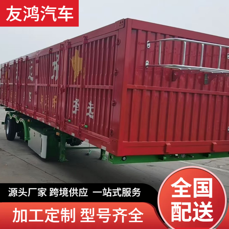 Exported Small Semi-Trailer Dump Truck· Howo Dump Truck 12-Wheel Dump Truck for Transporting Soil and Debris
